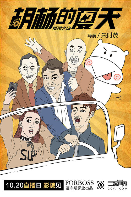 买个假中国银行流水单